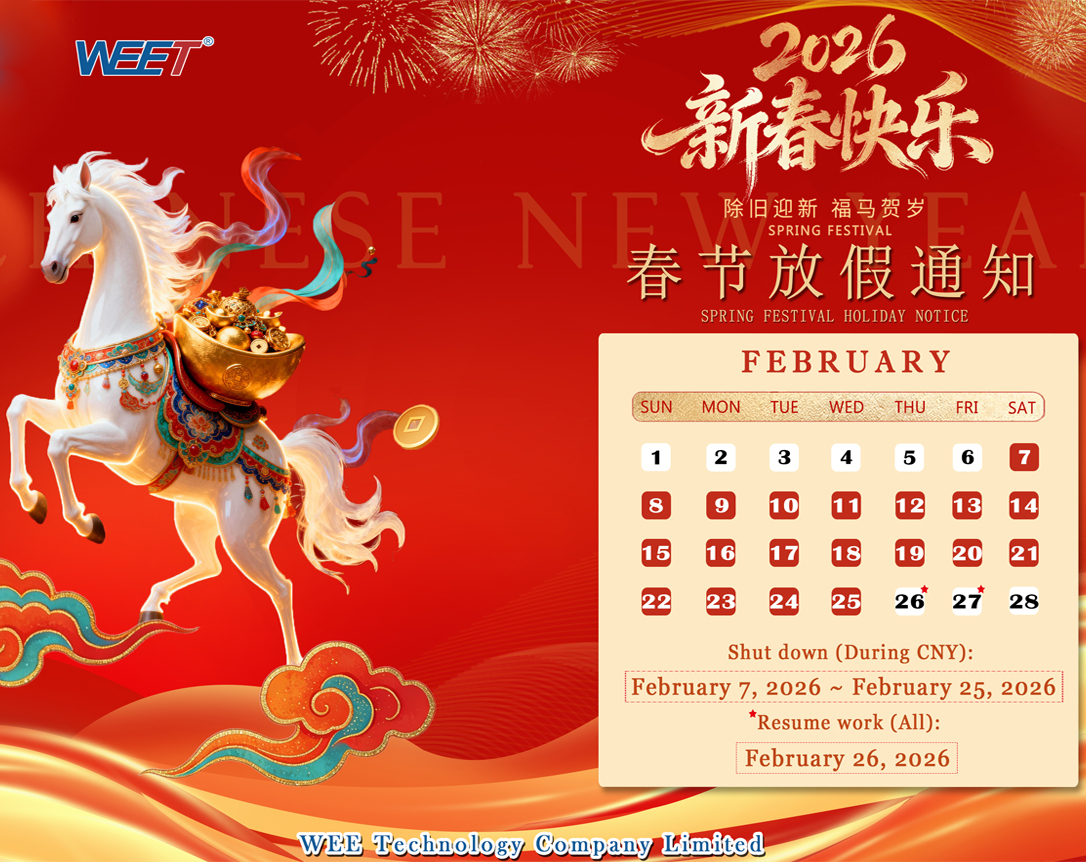 WEET 2026 Spring Festival Holiday Notice And Pre For Holiday