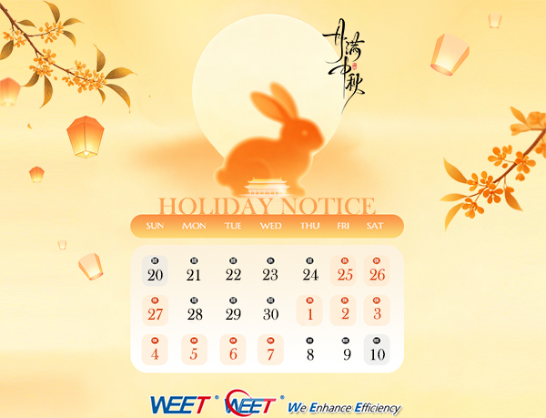 2026 WEET Holiday Notice: Mid-Autumn Festiva & National Day
