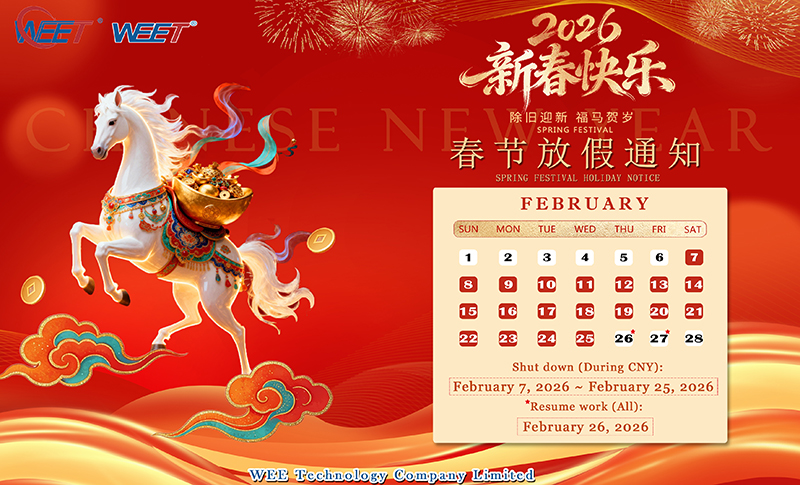 WEET-2026-Spring-Festival-Holiday-Notice-And-Pre-Holiday.jpg